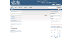 Desktop Screenshot of gisportal.lamia-city.gr